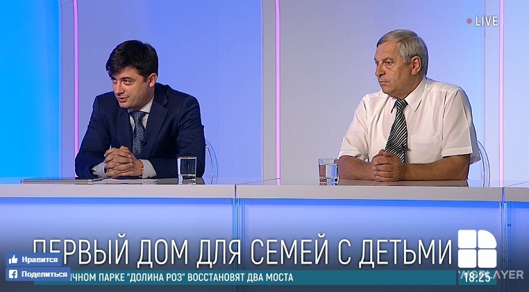 Михаил Лашку принял участие в телепередаче &quot;День за днём&quot; и дал свой комментарий по теме &quot;Prima casa-3&quot;